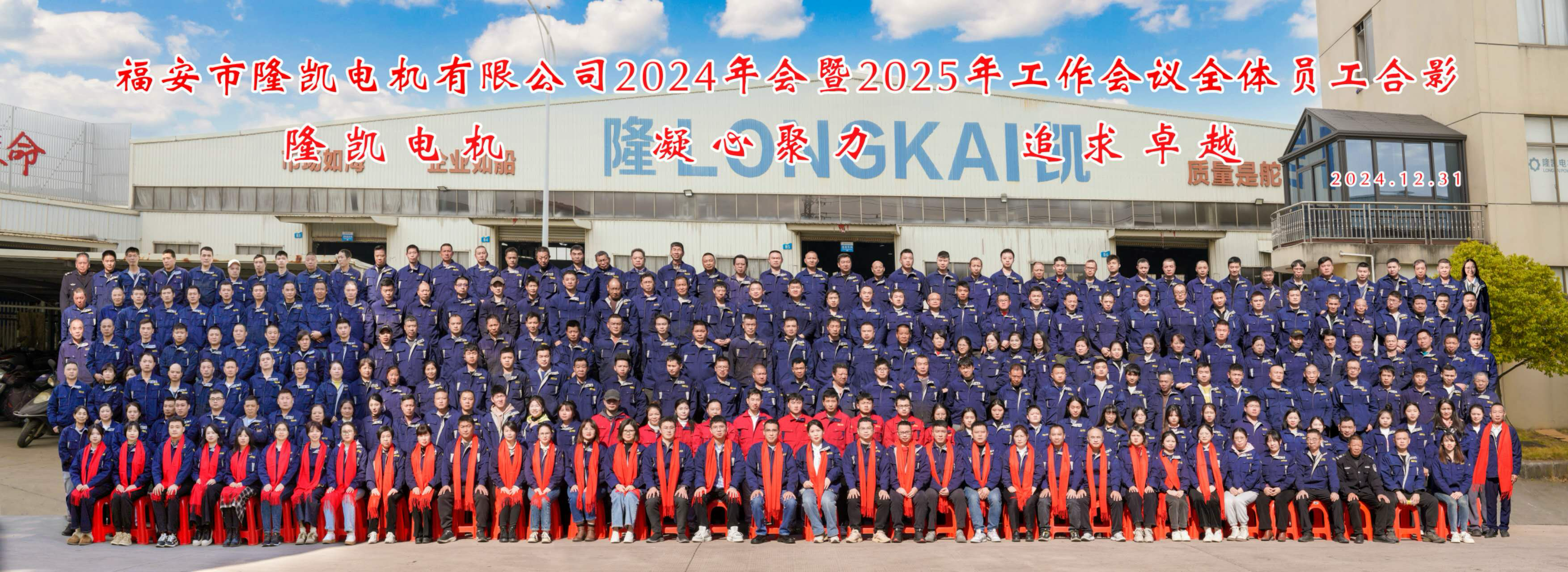 企业微信截图_954c9c13-aeb5-4698-9af8-1796f3a50670