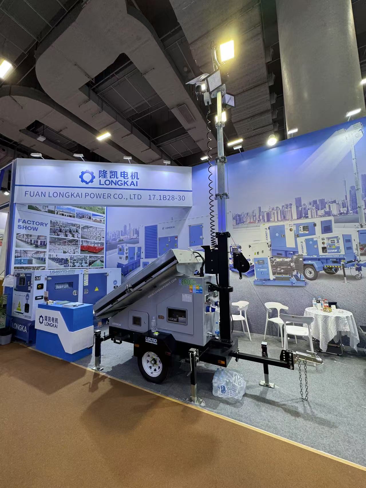 برج الإضاءة الشمسية